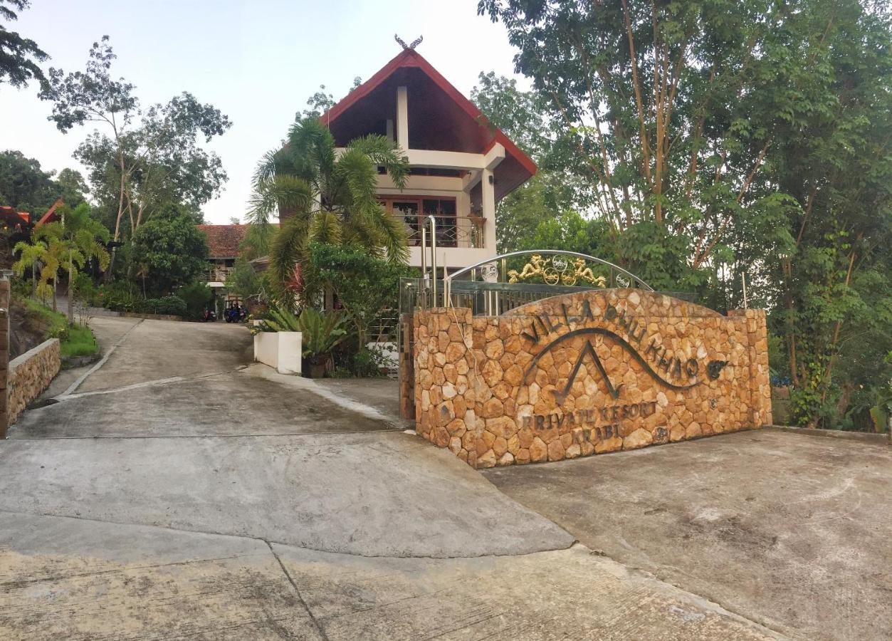 Krabi Villa Phu Khao Private Resort Klong Muang Beach Zewnętrze zdjęcie